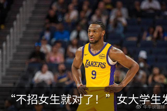 “不招女生就对了！”女大学生发小作文控诉，评论区全是清醒人
