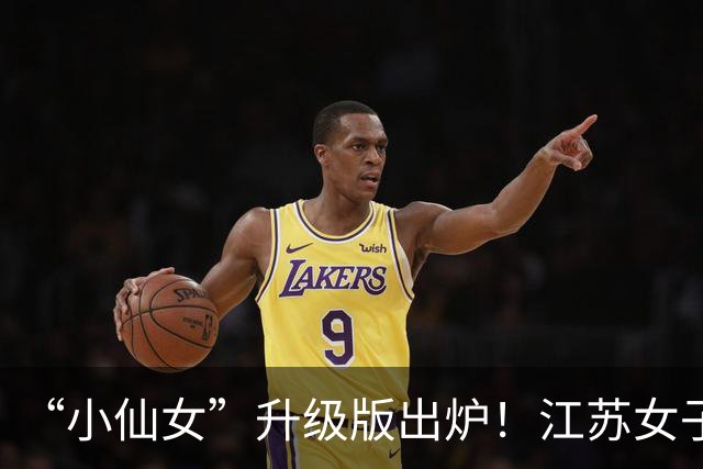 “小仙女”升级版出炉！江苏女子拍丈夫下班做饭，时间定格21:28，直言自己整日居家休息，称随便拿捏伴侣