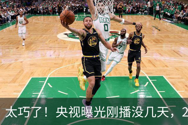 太巧了！央视曝光刚播没几天，2 中国人曼谷消失？换车直达妙瓦底