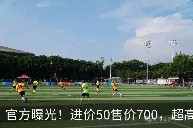 官方曝光！进价50售价700，超高暴利精准收割老年人，专打感情牌