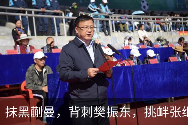 抹黑蒯曼，背刺樊振东，挑衅张继科，国乒男队“搅屎棍”被揪出