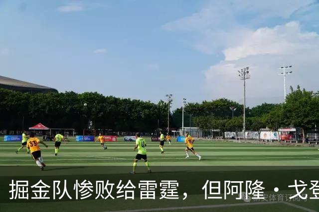 掘金队惨败给雷霆，但阿隆·戈登仍获内部人士“全明星”级评价