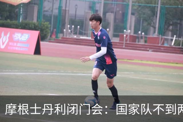 摩根士丹利闭门会：国家队不到两周或买入150亿美元，A股未来1-2个月出现技术性反弹的概率较高