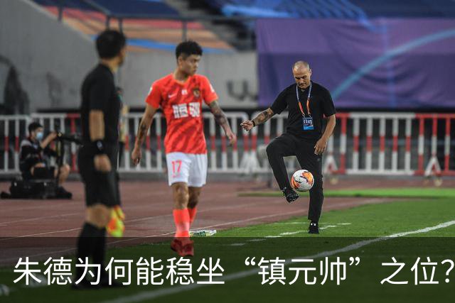朱德为何能稳坐“镇元帅”之位？从开国将帅对他的态度即可看出答案！