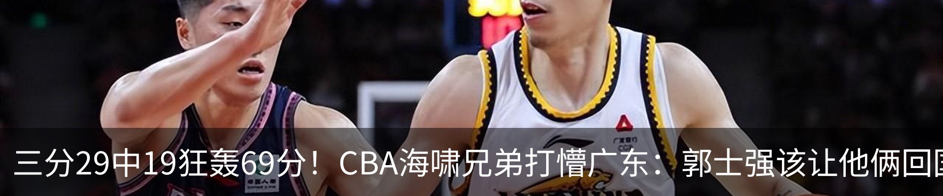 资讯动态