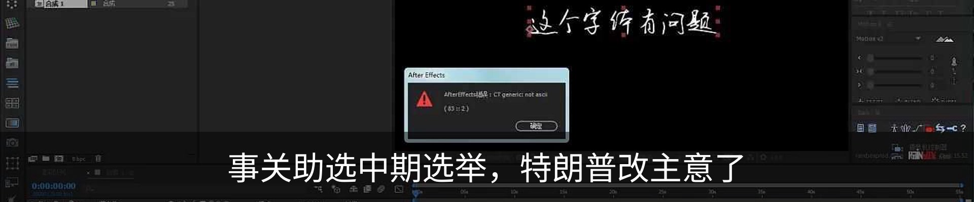 资讯动态