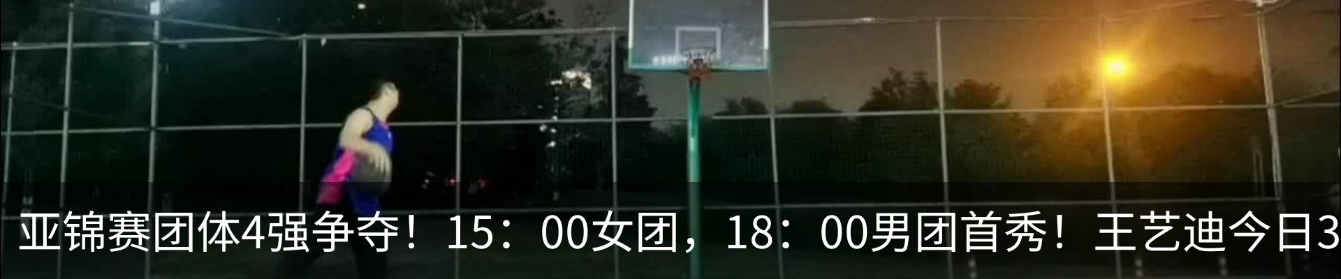 资讯动态