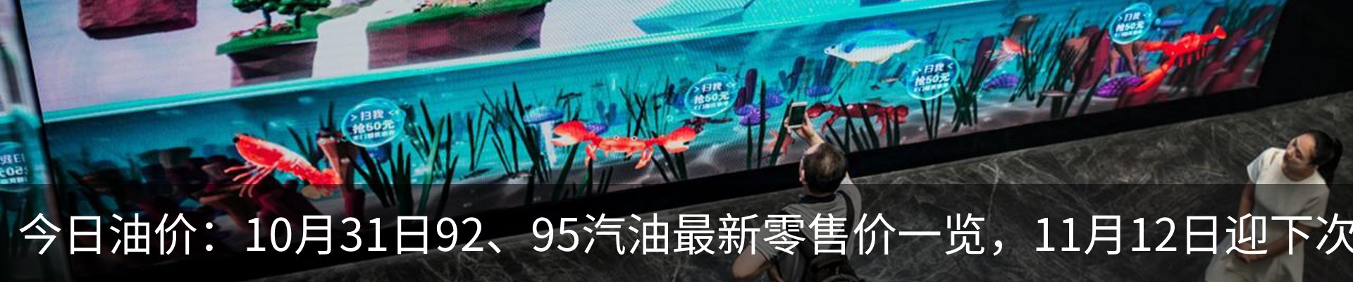 资讯动态