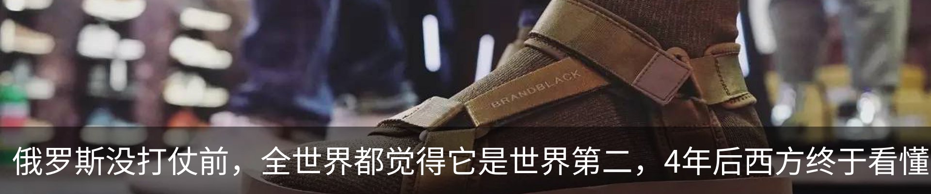 资讯动态