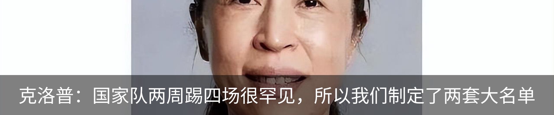 资讯动态
