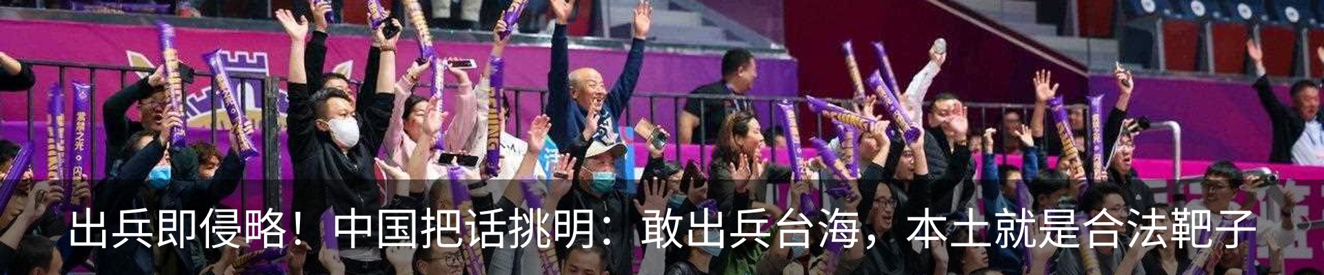 资讯动态