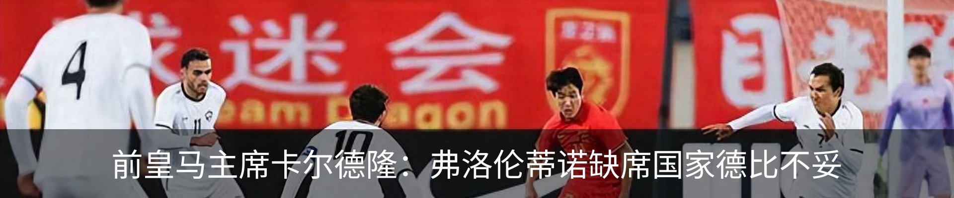 资讯动态