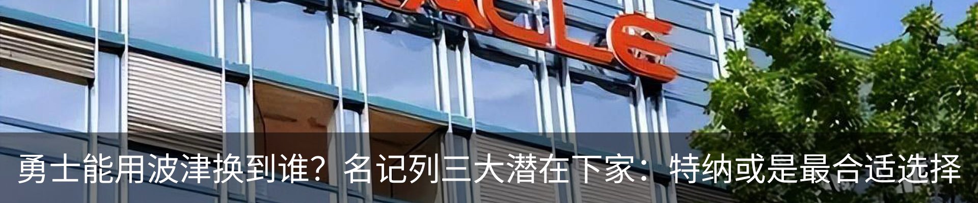 资讯动态