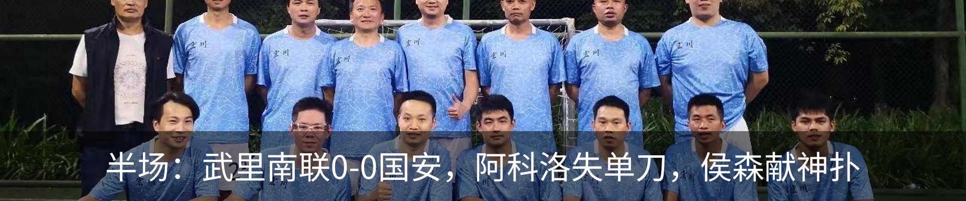 资讯动态