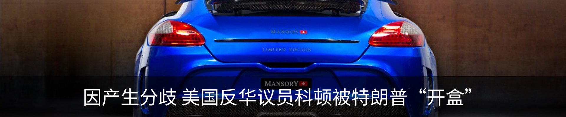 资讯动态