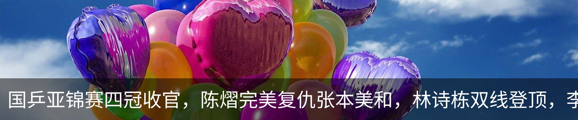 资讯动态