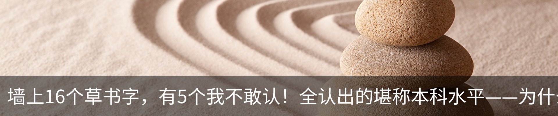 资讯动态