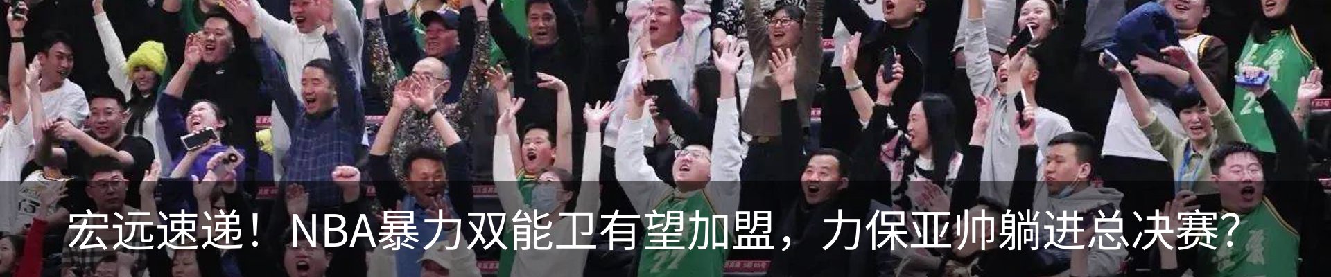 资讯动态