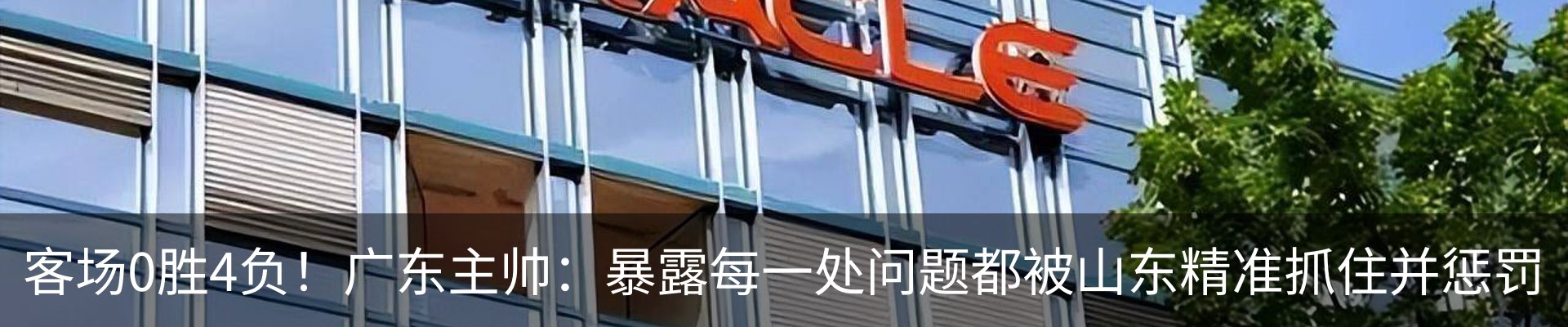 资讯动态