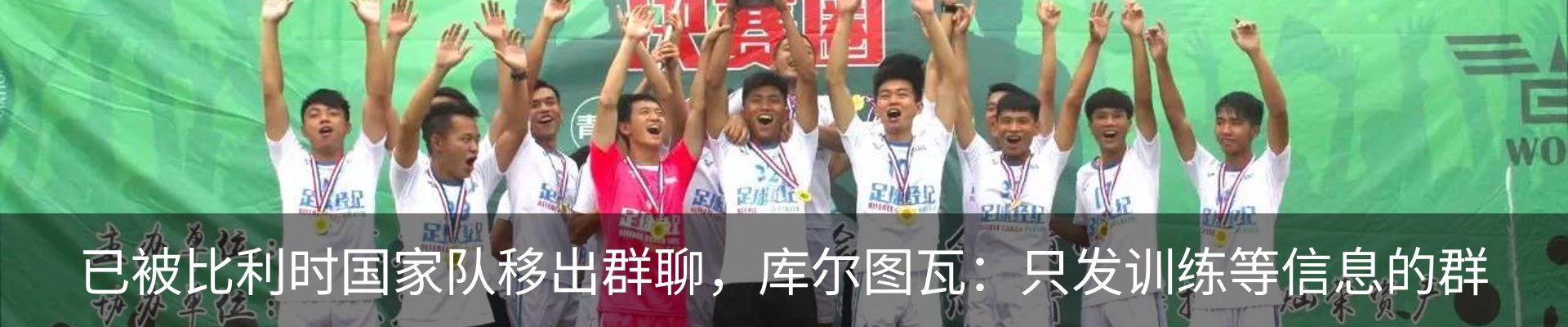 资讯动态