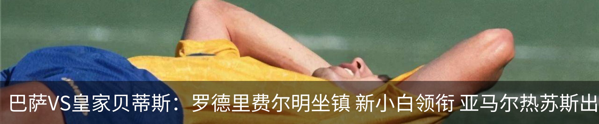 资讯动态