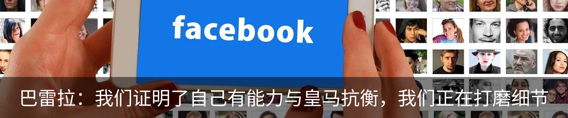 资讯动态