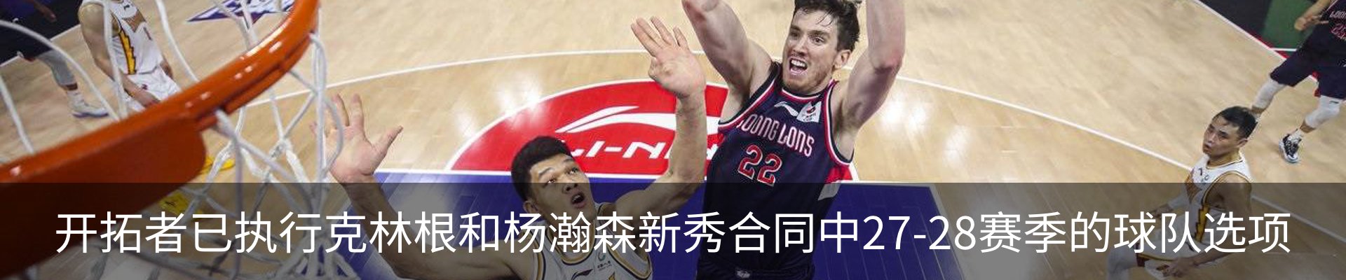 资讯动态
