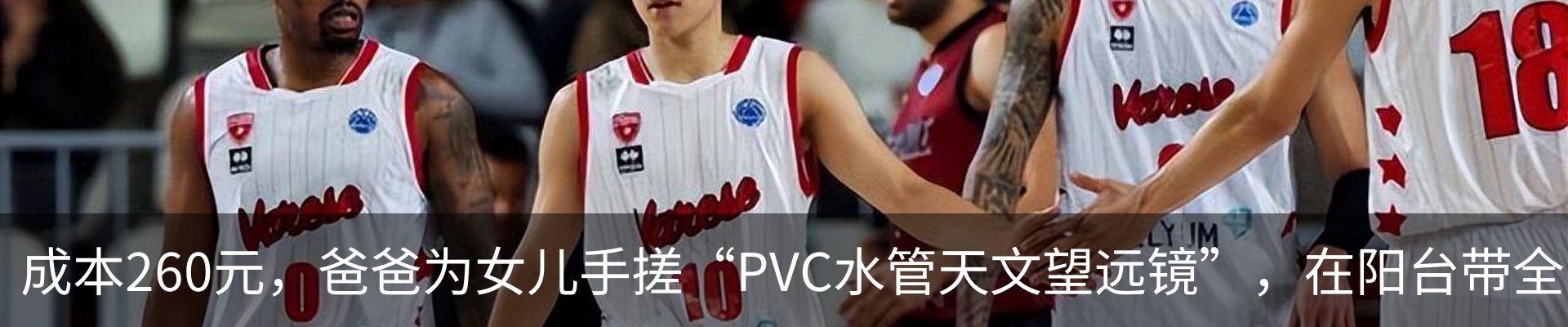 资讯动态