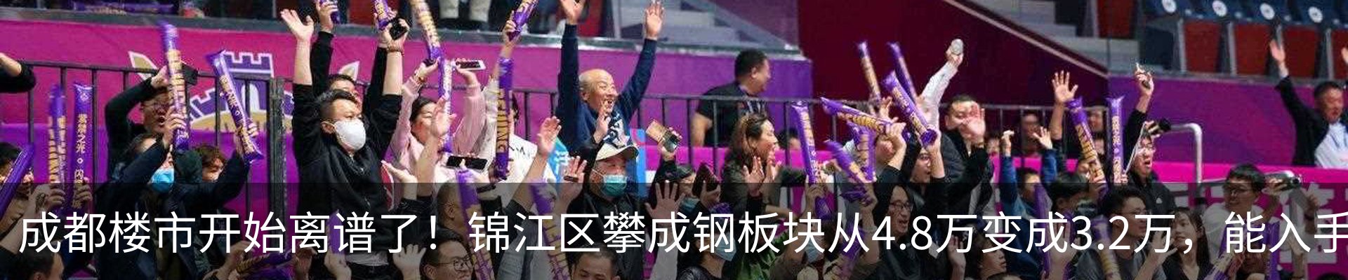 资讯动态