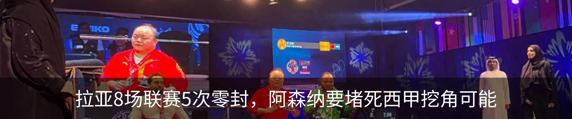 资讯动态