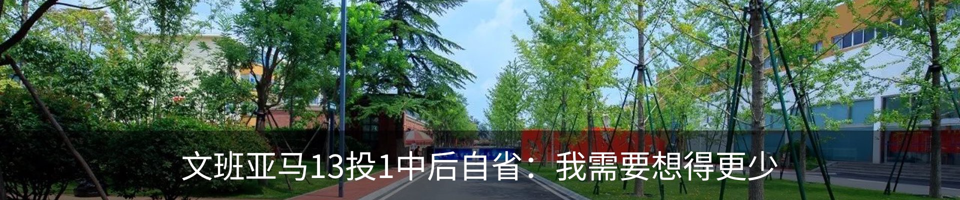 资讯动态
