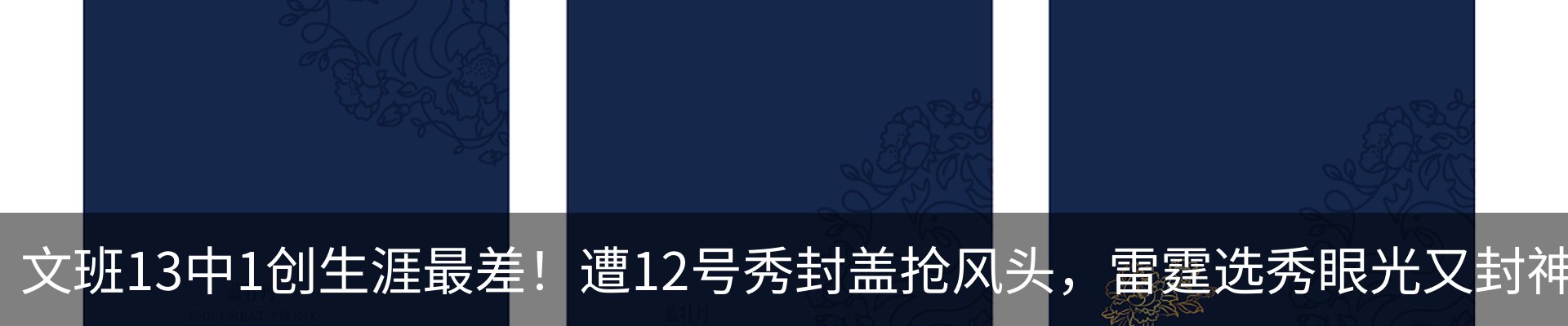 资讯动态