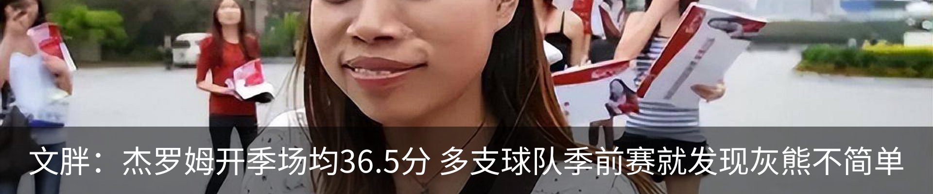 资讯动态