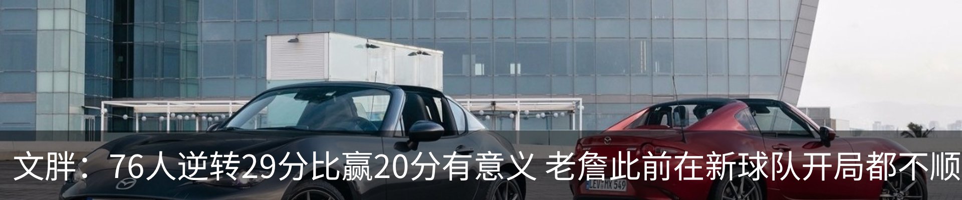 资讯动态