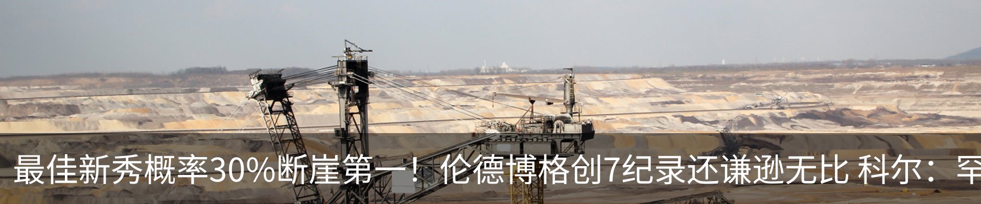资讯动态