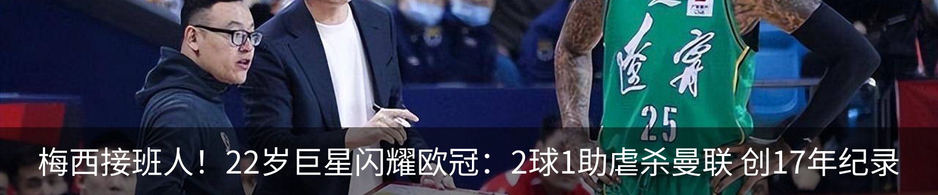 资讯动态