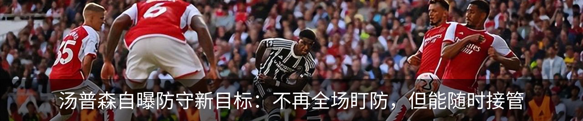 资讯动态