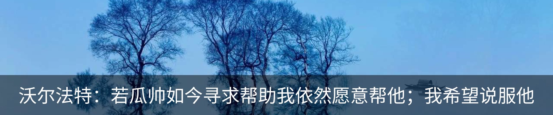 资讯动态