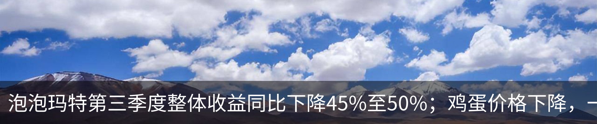 资讯动态