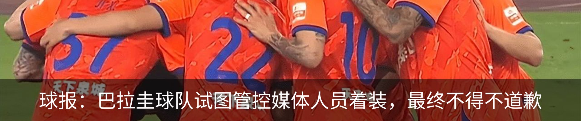 资讯动态