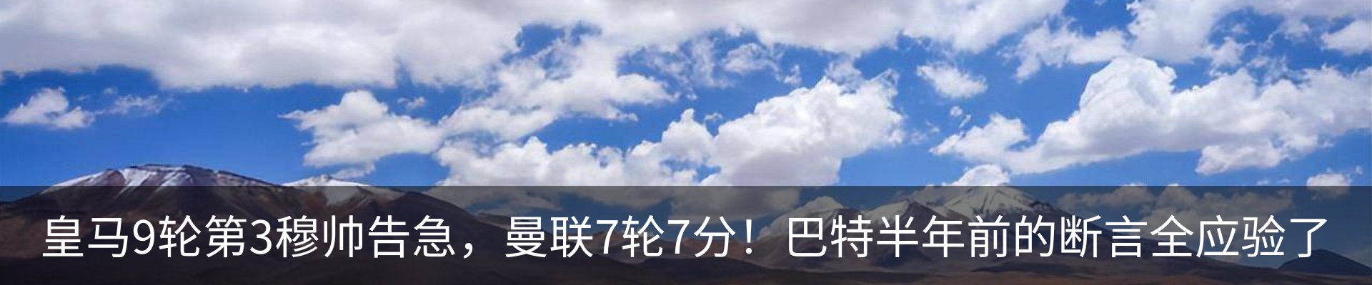 资讯动态
