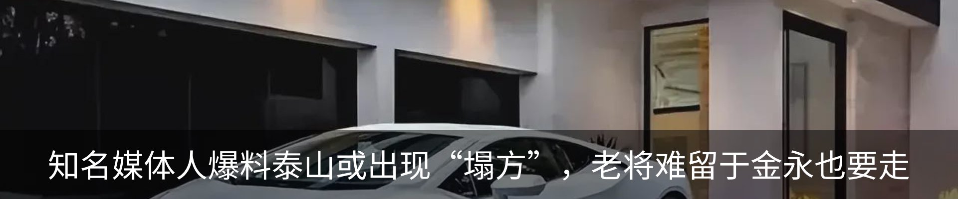 资讯动态
