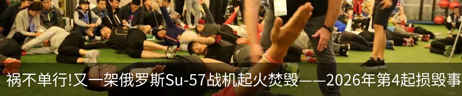 资讯动态