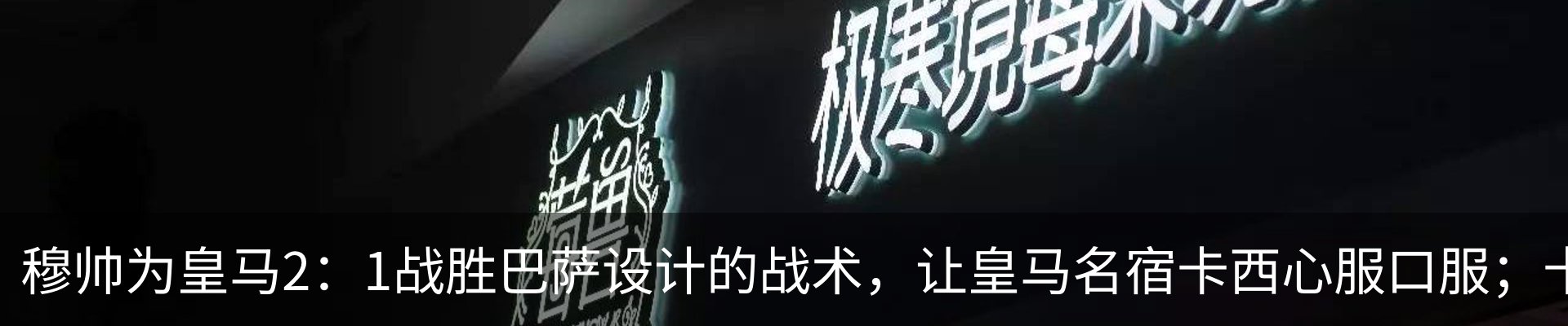 资讯动态