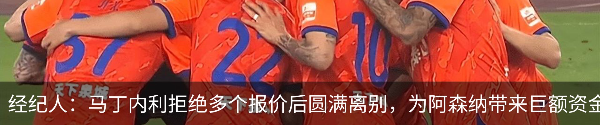 资讯动态