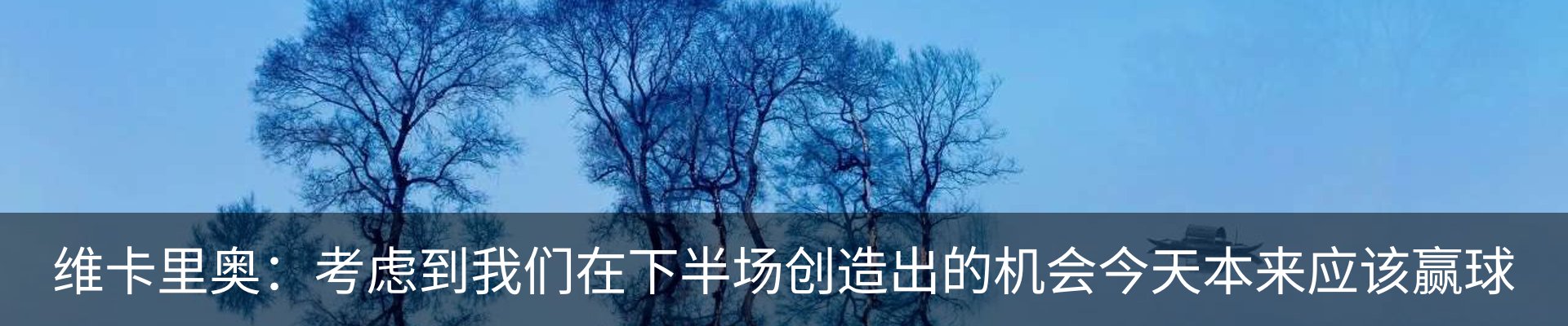 资讯动态