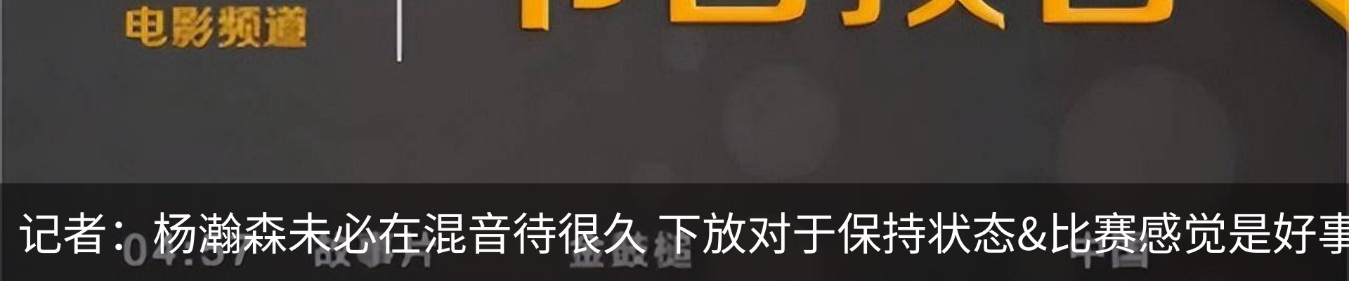 资讯动态