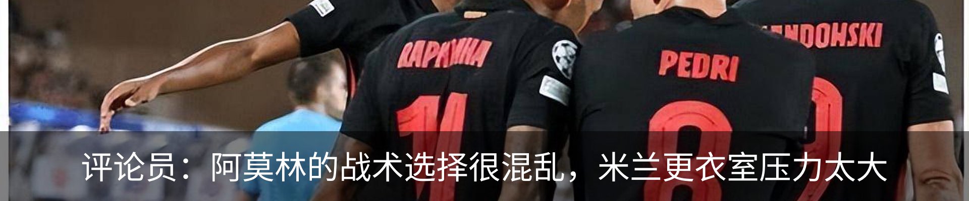 资讯动态