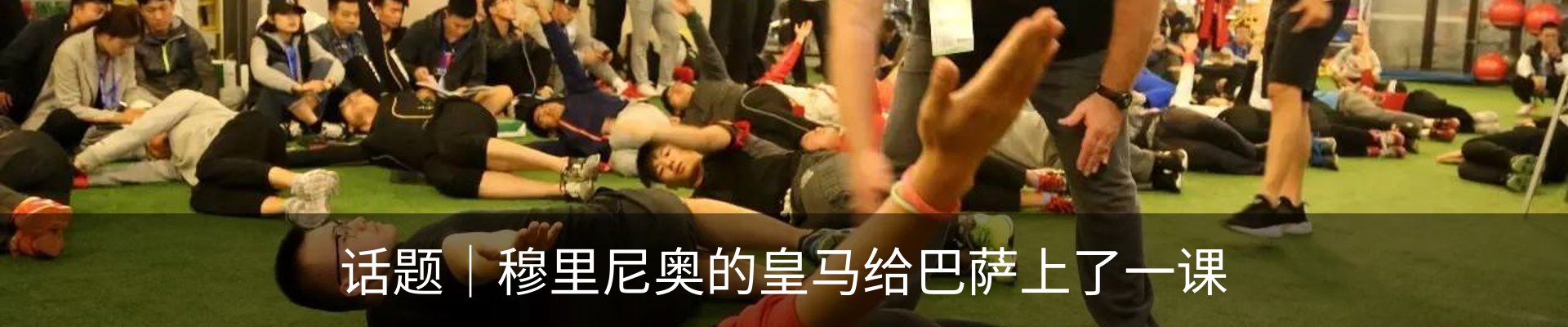 资讯动态