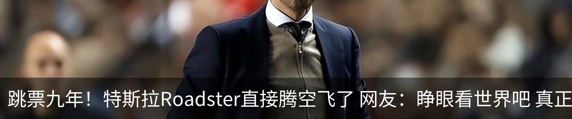 资讯动态